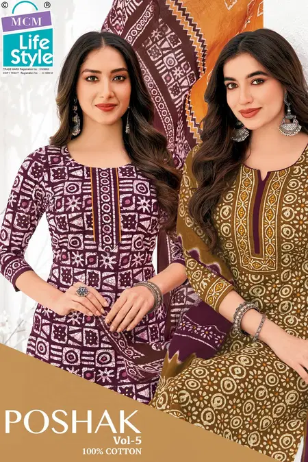 Poshak Vol 5 By Mcm Cotton Batik Surat Kurti With Bottom Dupatta Wholesale Market
